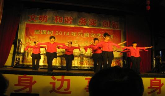 D:\我的文档\commnet_zjaic\user\jddtzh.330182\File\2.14 250.jpg