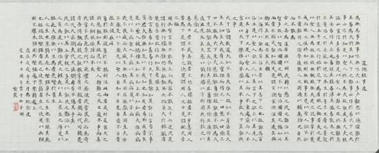 喻霞